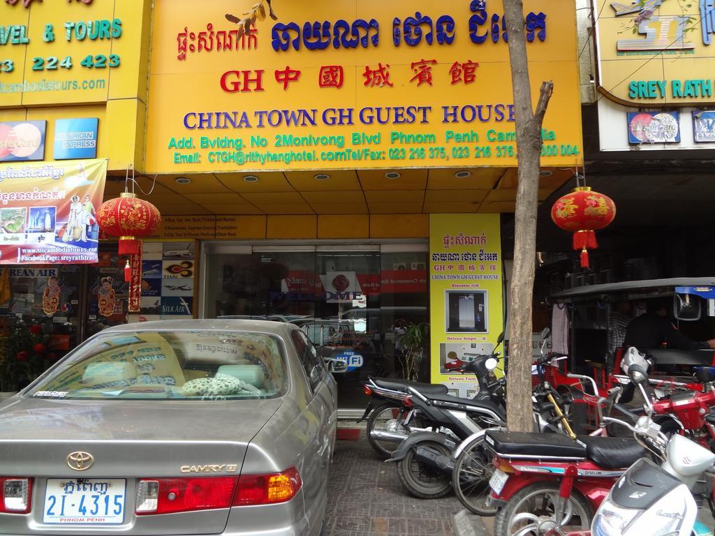 China Town Guesthouse Phnom Penh Exterior photo